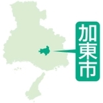 神戸新聞ＮＥＸＴ