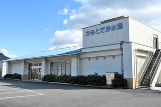 国の暫定目標値を上回るＰＦＡＳが検出された上戸田浄水場＝西脇市上戸田