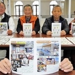 「北はりま味趣覧」で店巡りを勧めるうれしの学園大学院生＝嬉野台生涯教育センター