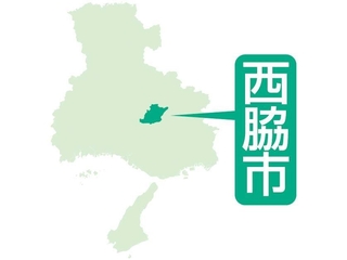 西脇2中学統合 活用校舎方針に疑問の声も 黒田庄地区で保護者