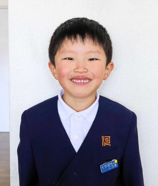 小学校の部最優秀・栗林高紀さん