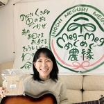 農業や音楽を通じ、人とつながる岩本絵美さん＝小野市新部町