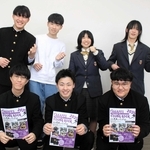 出演予定の高校生ら＝多可町役場