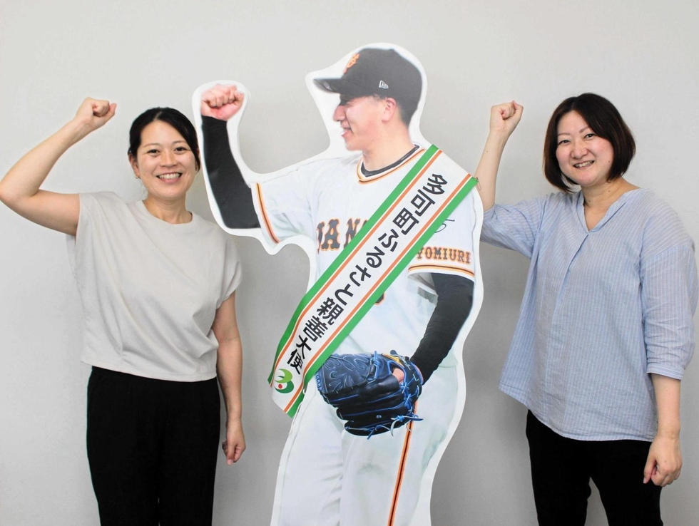 kk（感謝） 久保田スラッガー 野球 トレーニンググローブ グラブ 硬式