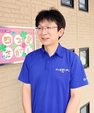 介護保険事業に携わりながら、職業体験を通じて子どもたちに加東市の魅力を伝える森本和幸さん＝同市下久米