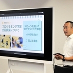 これまでの取り組みを報告する西脇工業高校の教諭＝西脇市役所