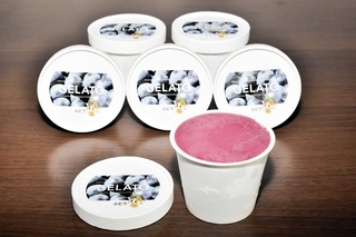 加西ゴールデンベリーＡの甘みを凝縮したアイス＝加西市内