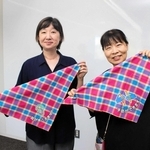 聴覚障害者を支援する「にしわき防災バンダナ」＝西脇市役所