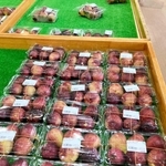 「おのこまち」の愛称で親しまれる小野市産イチジク＝サンパティオおの