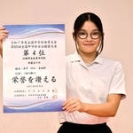 全国中学校体育大会の競泳女子８００メートル自由形で４位に入賞した田辺あけのさん＝サンスポーツクラブ加西