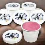 加西ゴールデンベリーＡの甘みを凝縮したアイス＝加西市内