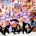 大賞に輝いた福田俊己さんの「猛暑の中笑顔はじけるお姉さん」（小野まつり実行委員会提供）