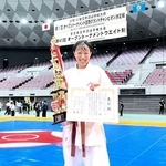 極真連合杯ワールドカップ空手道選手権に出場する藤原あかりさん＝大阪市、Ａｓｕｅアリーナ大阪（提供）