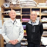 多可の「杉原紙」保存会、「伝統文化ポーラ賞」地域賞に　原料栽培、製造技術継承など活動評価