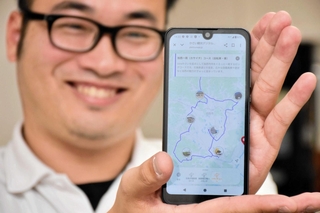 加西市内の飲食店や観光スポットなどの情報を掲載する「かさい観光デジタルマップ」＝加西市鶉野町