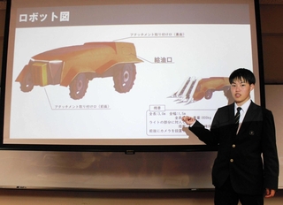 ロボットのアイデアを説明する浅野健斗さん＝西脇工業高校