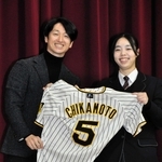 阪神・近本選手「やりたいこと貫いて」　母校の社高訪問、全校生700人に呼びかけ　加東