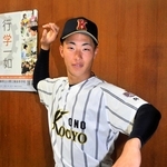県高校選抜チームに選ばれた西海颯汰投手＝小野工業高校
