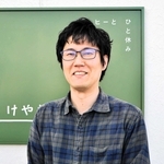 宗平慎太郎さん