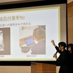 活動成果を発表する科学探究科の２年生＝小野高校