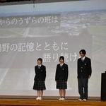 ファッション動向分析、鶉野飛行場跡保存活動…　北条高生が探究の成果発表　加西