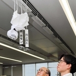 加東市役所に「逆てるてる坊主」　雨乞いで節水呼びかけ