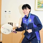 卓球女子のホープ、面田采巳選手「五輪の夢果たしたい」　小野市出身　井上増吉賞を受け取る