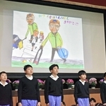 日吉小ありがとう、さようなら　閉校式に保護者ら200人　児童ら絵で思い出披露　加西