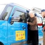 ＜加東のあした　ダブル選を前に＞(上)公共交通　移動手段の確保、模索続く