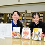 小野市立図書館、国会図書館から11年連続礼状　利用者から相談受け、回答蓄積