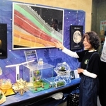 苔と宇宙をテーマにした企画展＝西脇市上比延町