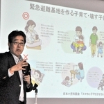 スマートフォンを使わずに親子遊びを勧める川島隆太教授＝おの幼稚園