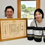 急速冷凍でうま味ギュッ「黒枝豆ひかり姫」に大臣官房長賞　優良ふるさと食品中央コンクール　加西