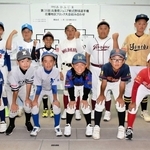 組み合わせ抽選会に臨んだ各チームの主将たち＝社公民館