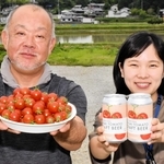 加西市産のミニトマトを活用した「加西トマト　クラフトビール」＝たかはし農園