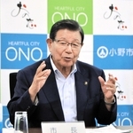 引退を表明した小野市の蓬萊務市長＝小野市役所