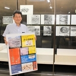 展示を準備する西脇市郷土資料館の藤田淳学芸員＝同市西脇