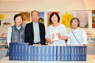 歌誌「美加志保」の全集と終刊号の編集者＝好古館