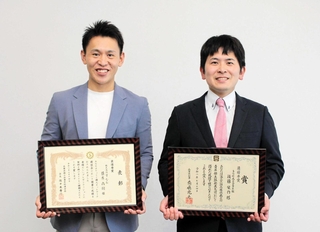 最優秀賞に輝いた後藤栄作さん（右）、藤原尚嗣さん＝多可町商工会