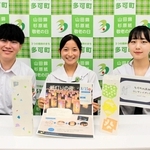 ランタンのイベントを準備する（左から）茶木皓史さん、山内莉瑚さん、後藤繭結さん＝多可町役場