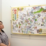 はるのいづみさんの「にしわき郷土カルタマップ」＝岡之山美術館