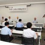いじめ防止対策が報告された検証委員会＝多可町役場
