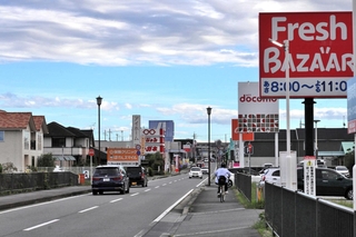 北播磨地域の商業地で基準地価がトップとなった小野市黒川町