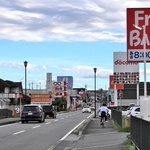 北播磨地域の商業地で基準地価がトップとなった小野市黒川町