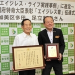 年齢にとらわれず生き生き過ごす「エイジレス・ライフ」　多可の88歳足立さん、実践者に選定