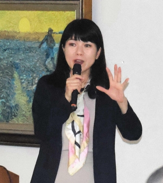 吉田満梨教授