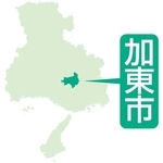 神戸新聞ＮＥＸＴ