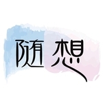 神戸新聞NEXT