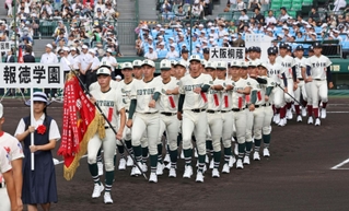 11日に初戦迫る報徳 「メンバー紹介」10日午後にアップ 全国高校