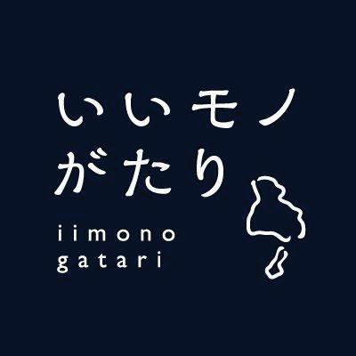 地域連載バックナンバー|神戸新聞NEXT